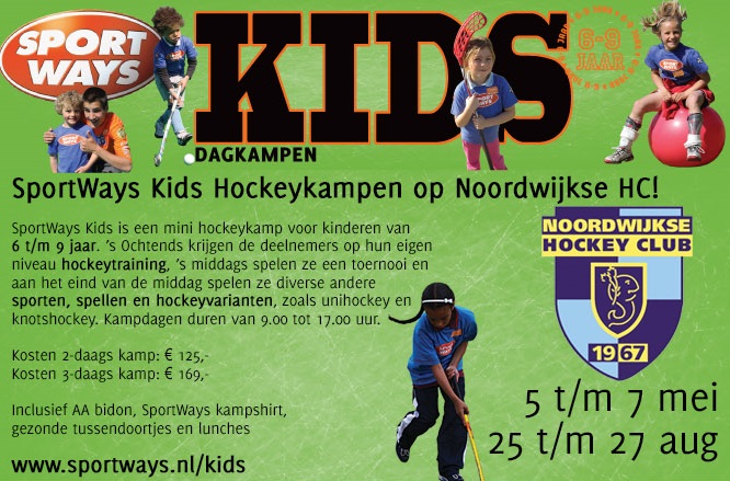 SportWays Kids kamp bij NHC (25 t/m 27-08) / 6 t/m 9 jaar