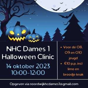 Halloween Clinic